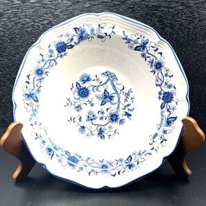 Hankook Seine Blue Onion ~Serving Vegetable Bowl 9" Korea